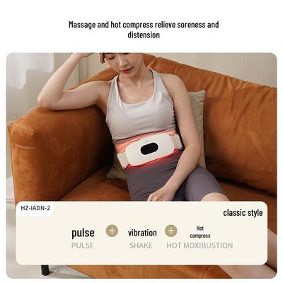 Hezheng Smart Multi-functional Waist Massager CN Plug (adapter Included)