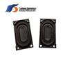 2514 Square Plastic 8 Ohm 2W Speaker with Foam Surround & Paper Cone for Laptop/Voice Broadcast