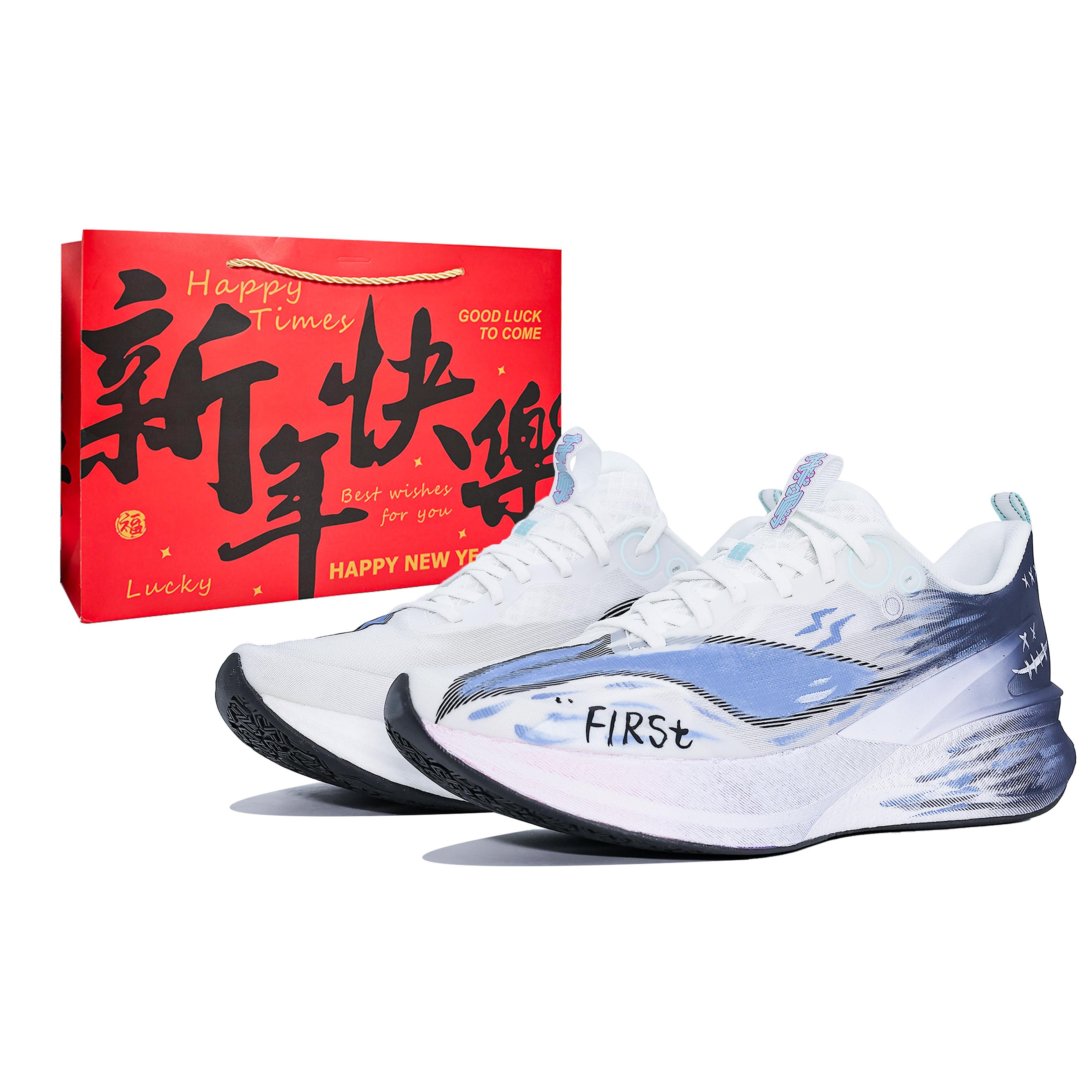 

Li Ning Red Hare 8PRO Амортизация Износостойкий Легкий Низкие кроссовки Тест на физическую подготовку и экзамен Городская通勤 ARPV003-1(Team1534-GBAG) 35