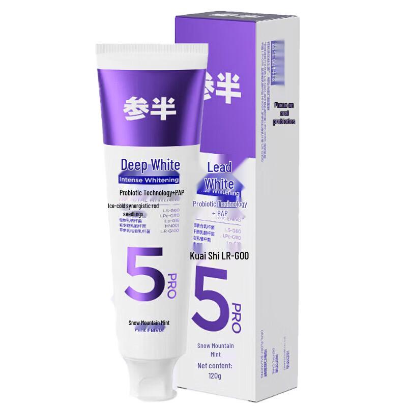 Cenpan Snow Mountain Mint Deep Whitening Toothpaste