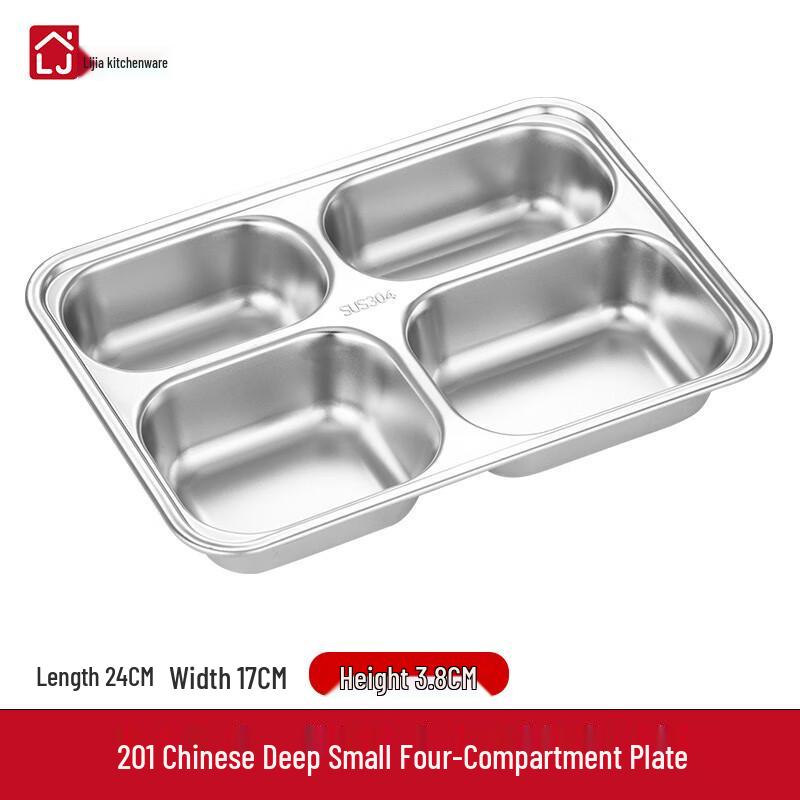 LIJIA FITMENT Stainless Steel Divided Cafeteria Tray