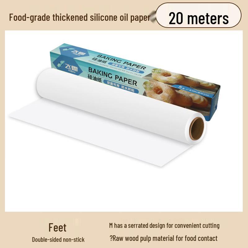 SMVP Food Grade Aluminum Foil with Cutter (3 Rolls)