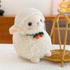 New Cute Sheep Plush Doll Soft Cute Lamb Doll Children's Soothing Toy Birthday Gift