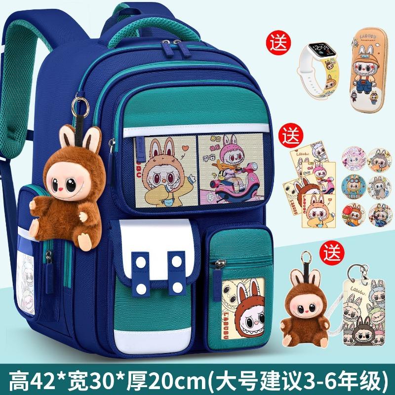 School bag new school bag for girls, primary school students, one or two boys, light children's spine care to reduce the burden
