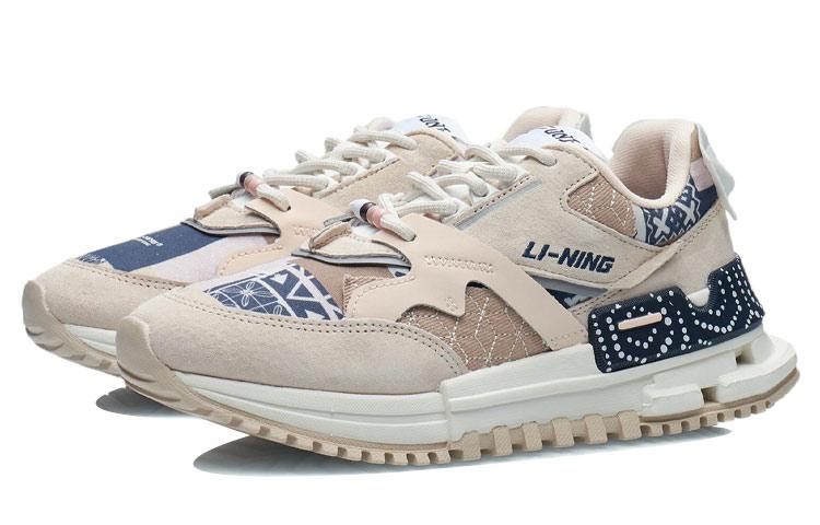 Li Ning 001 Slip Resistant, Abrasion Resistant, Lightweight Low Top Running Shoes Women's Light Taupe AGCR122-8