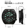 Seiko PROSPEX Mechanical Automatic The Black Night Vision Turtle Sapphire Made In Overseas Model Watch, Series, Diver's, 200m, Crystal, SRPK43, Japan,
