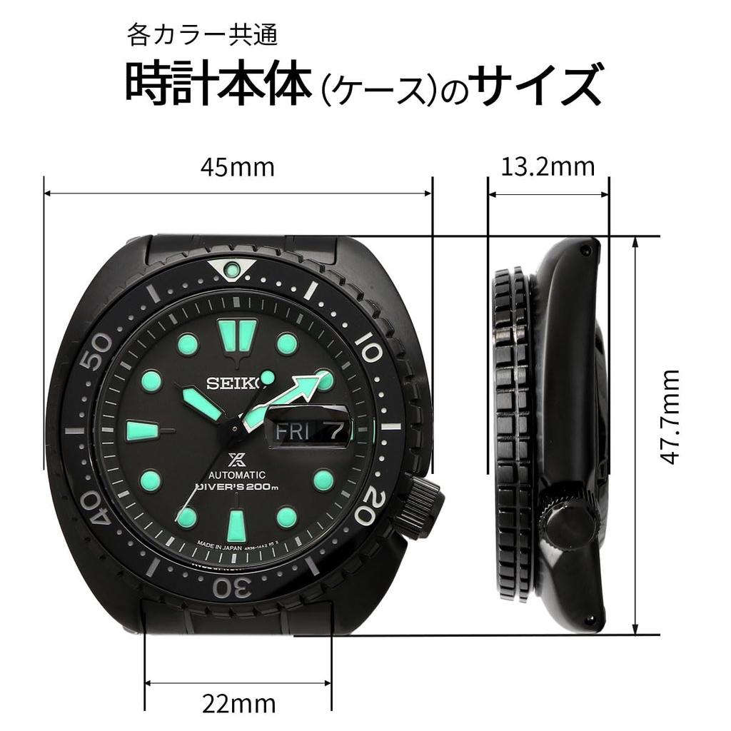 Seiko PROSPEX Mechanical Automatic The Black Night Vision Turtle Sapphire Made In Overseas Model Watch, Series, Diver's, 200m, Crystal, SRPK43, Japan,