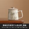 Green Bamboo Ceramic Mug with Lid Tea Infuser Office Cup High Quality Drinking Cup