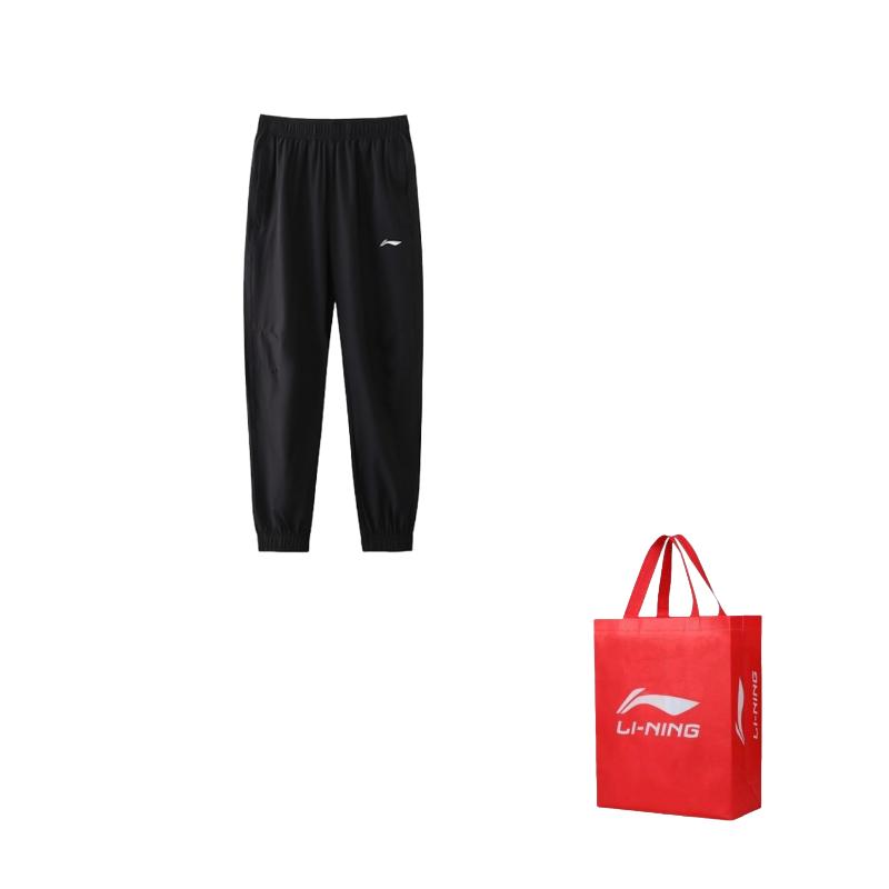 Li Ning Casual Pants Unisex Black AYKV879-6
