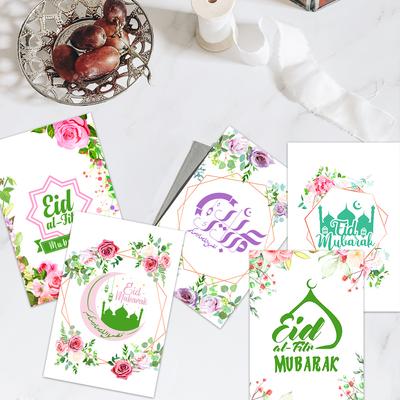 Hediyelik ve Hatıra Eşyalar – Tebrik kartları