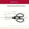 Kitchen Shears for Cutting Chicken, Duck, Fish -Stainless Steel Food-Safe Multipurpose Scissors with Sharp Blades & Ergonomic Handles for Cooking