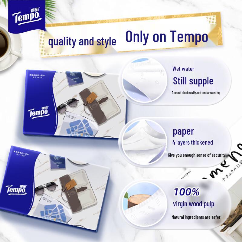 Tempo 4-Ply Facial Tissues - Art & Special Editions
