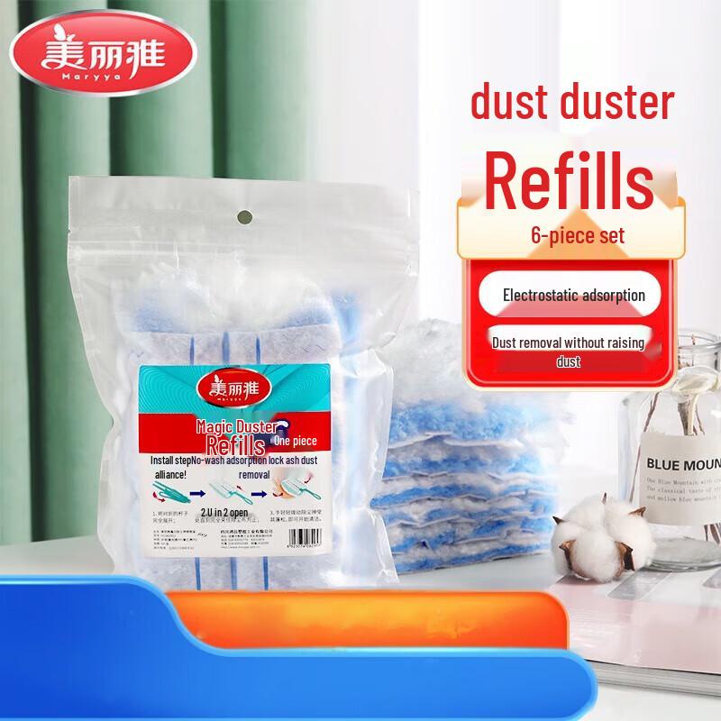 Meiliya Household Disposable Duster Refills 6-Pack
