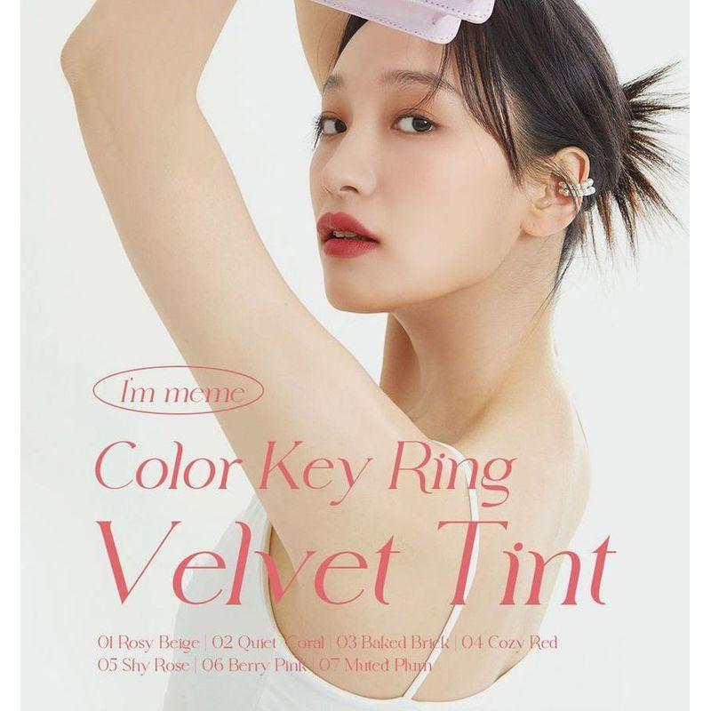 I'M MEME - Color Key Ring Velvet Tint - 7 Colors