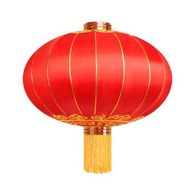 Satin Lantern