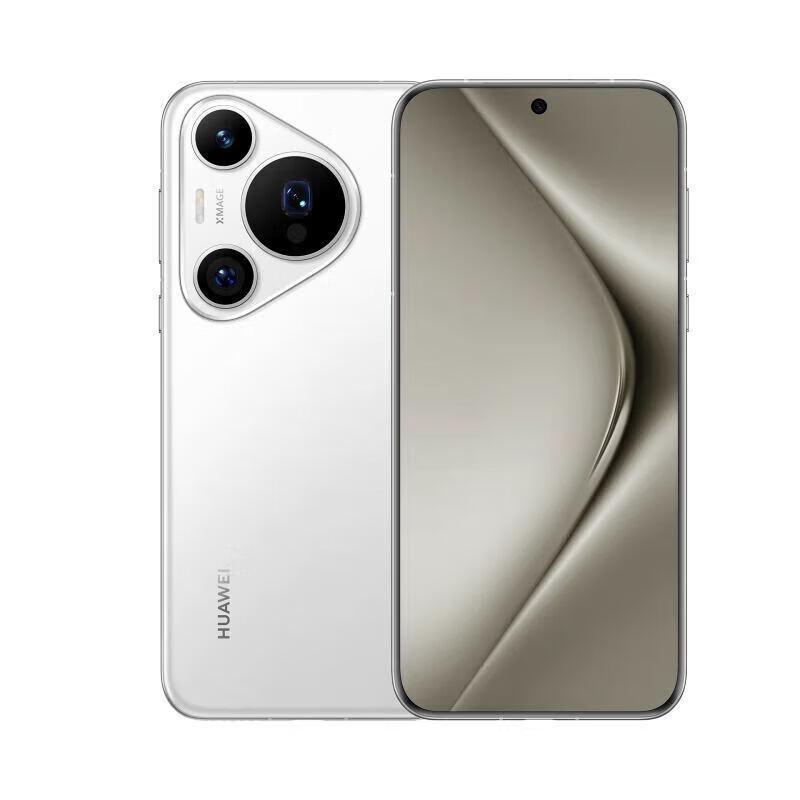 Huawei Pura 70 Pro Smartphone (CN Version)