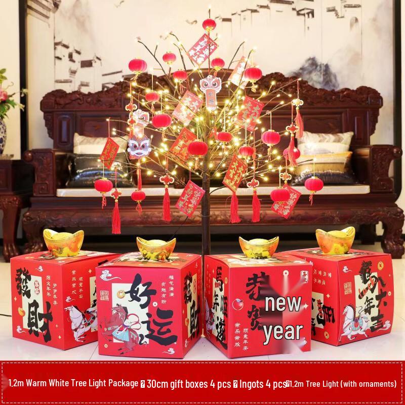 Chinese New Year Fortune Tree Light Decoration