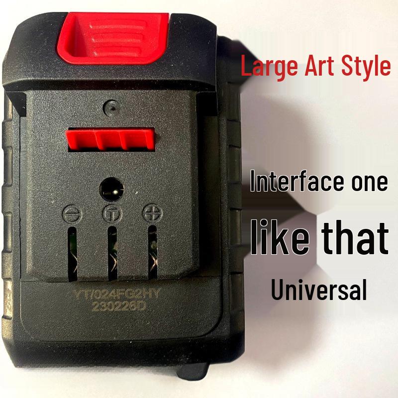 21V Universal Car Washer Water Gun with Long-Lasting Lithium Battery & High-Capacity Charger