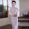 Purple Sleeveless National Style Suzhou Long Cheongsam Improved Young Women's New Chinese Style High Sense Retro Slim Summer