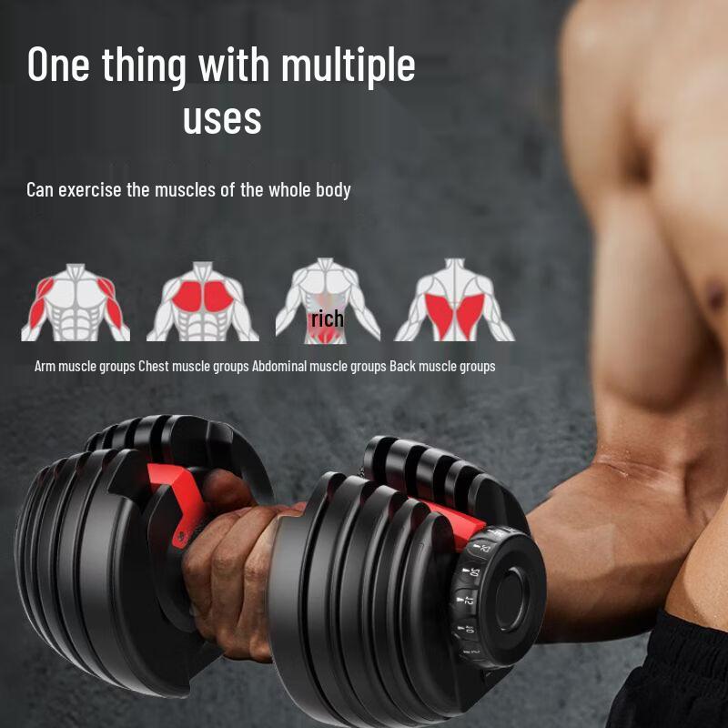 Qiuqiao Adjustable Pure Steel Dumbbell Set