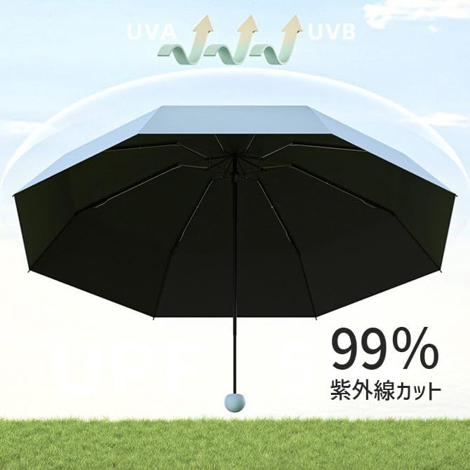 Faltbar mit Kapsel Sonne Regen UV Groß Eins Lavendel [Arcade] Regenschirm, Kompakt, Box, Damen & Herren, Regenschirm, Regenschirm, Schutz, Ganzjahresnutzung,