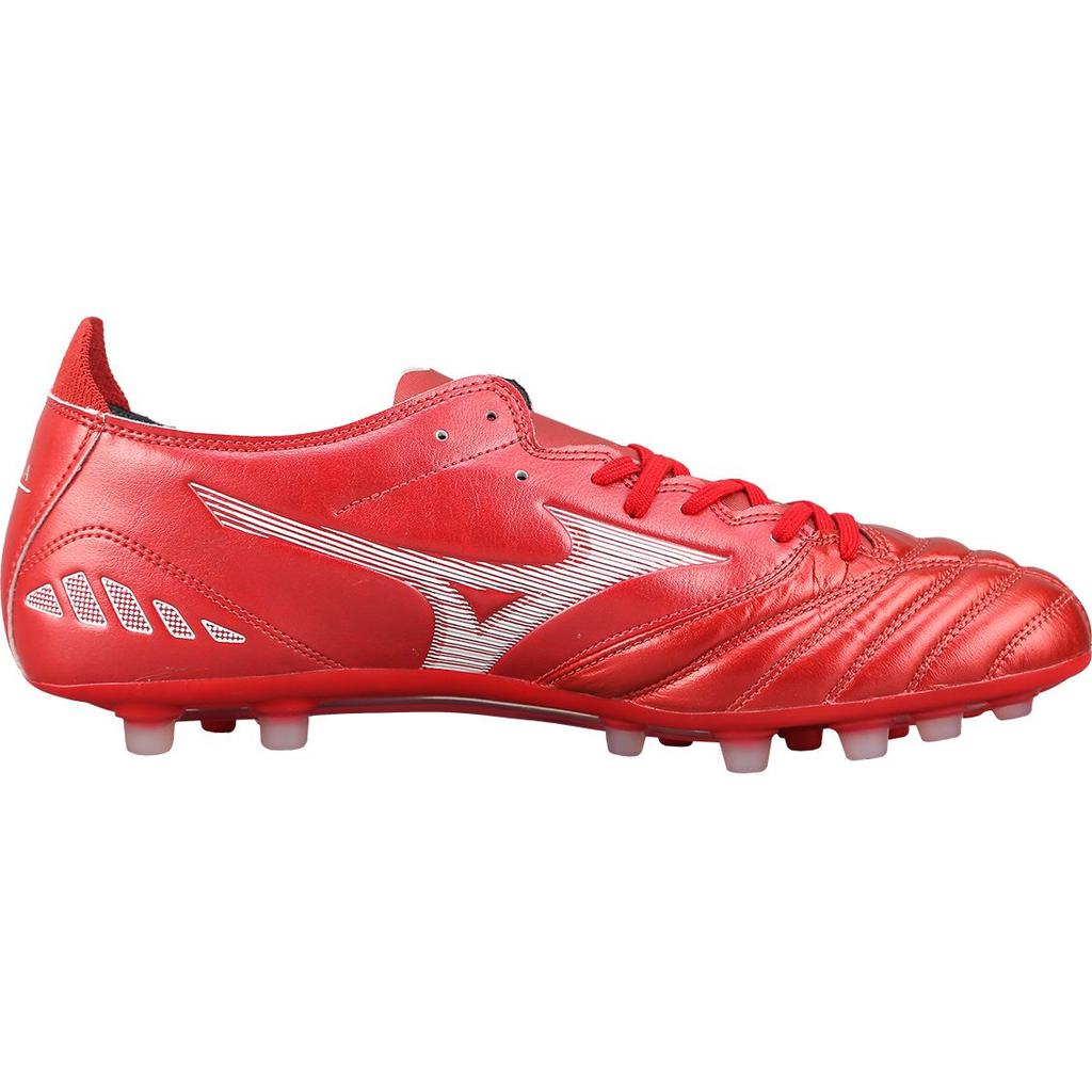 Mizuno Pro 3 Pro AG Artificial Turf Durable Breathable Soccer Shoes Men Sneaker Red P1GA228460