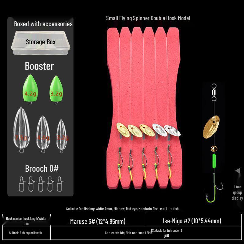 Tinplate Crankbait Rod with Red Sleeve Hook & White Stripe Melon Seed Lure - Gen 2 Poison Mosquito Fly & Tilapia Lure Set