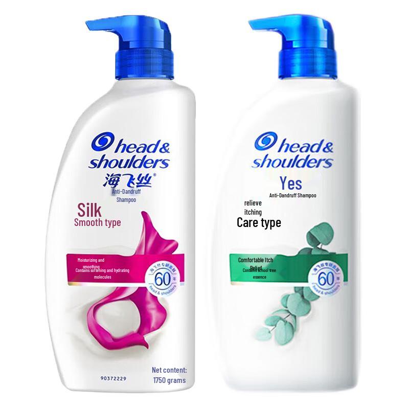 

Head & Shoulders Шампунь Шелковистая гладкость и Забота о зуде, двойная упаковка