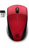 Mouse 220 Wireless Red - 7KX10AA#ABB