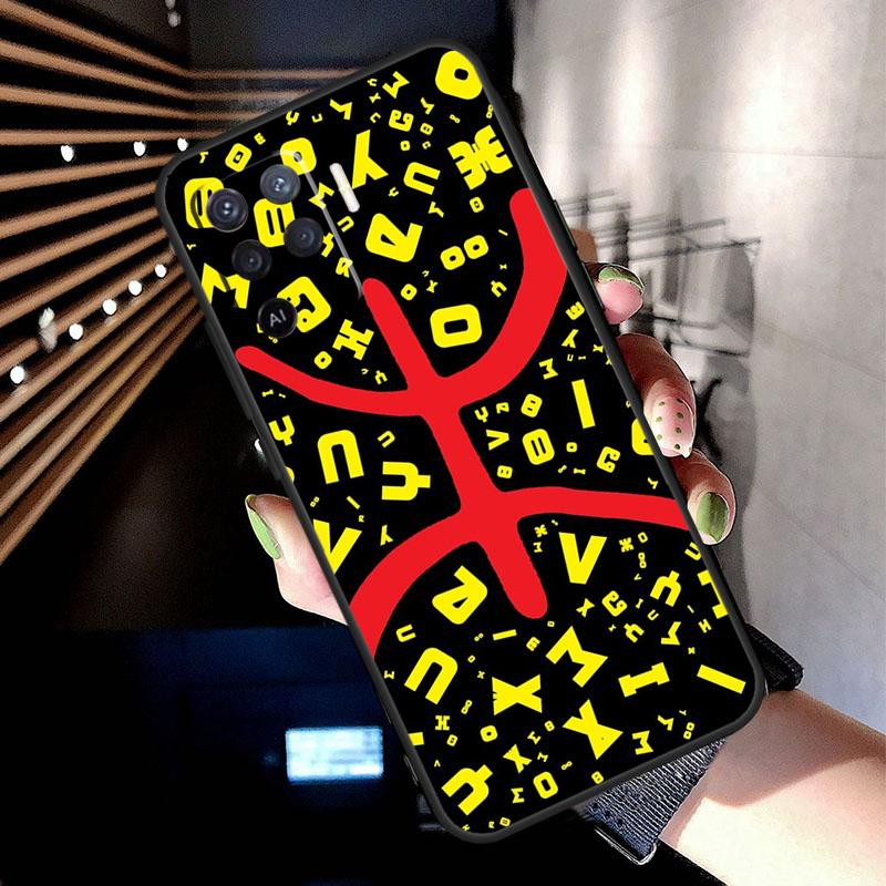 Amazigh Symbol Berber Academy Case For OPPO A96 A76 A16 A94 A74 A54 A53 A57 S A15 A52 A72 A93 A5 A9 A31 A17 A77 A78 Coque