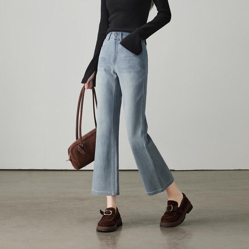 SOFSIL 2026 Spring High-Waist Slim-Fit Micro-Flared Jeans