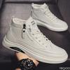New high top Men's Shoes Casual comfort leather shoes Lace up Fashion board shoe Trendy waterproof Male Boots Zapatos Homme