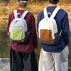 Sports Outdoor Backpack Lightweight Multifunctional Backpack Unisex Travel Backpack