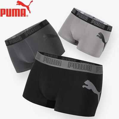 Cuecas Boxer de Algodão Atlético Masculino com Logo Grande Pacote com 3