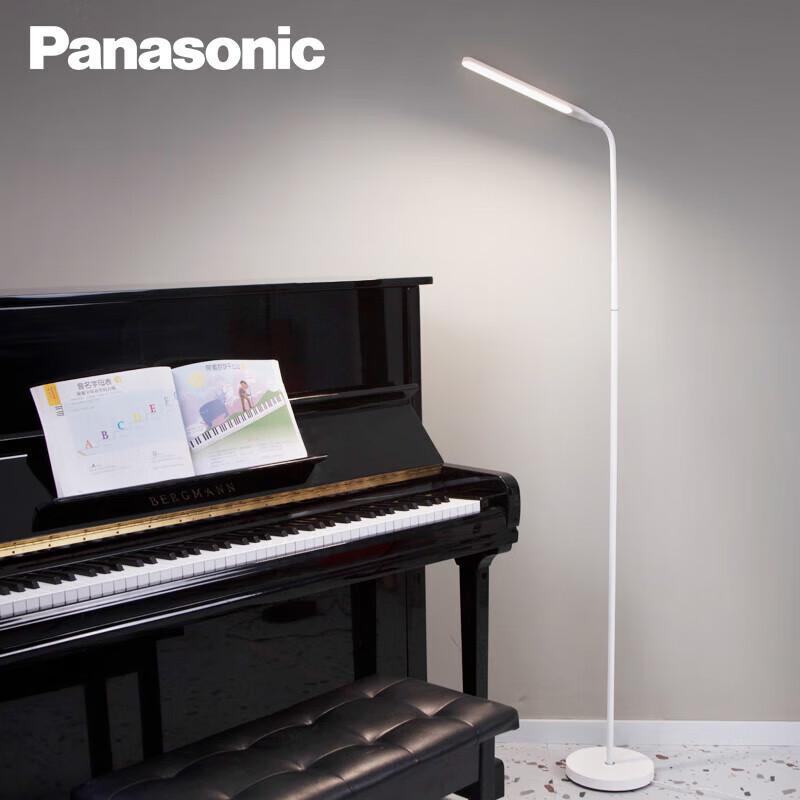 Panasonic Full-Spectrum LED Dimmable Floor Lamp