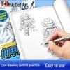 MoDian Kids' Mecha Line Drawing Tracing Book