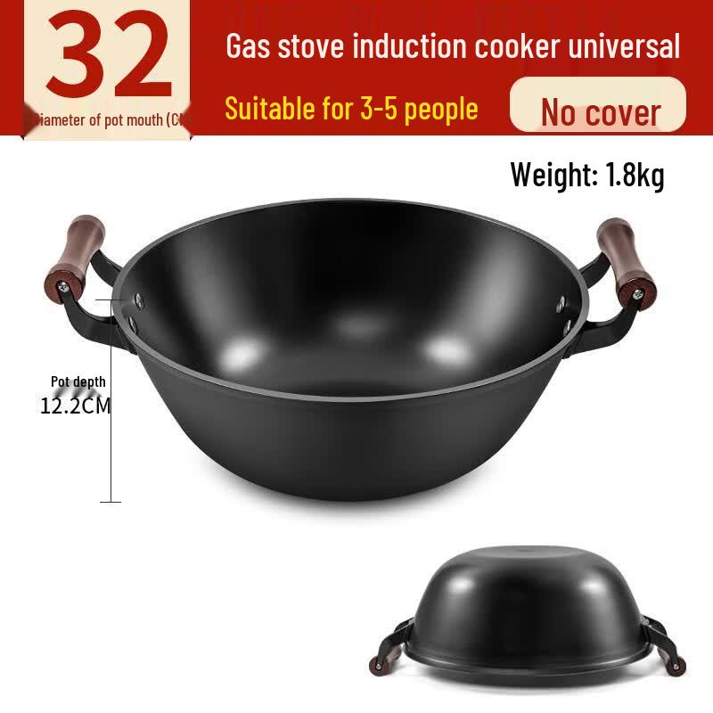 ZISIZ 32cm Flat-Bottom Non-Stick Iron Wok