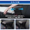 LIMSTYLE JIMNY SIERRA Center Console Storage Box for Suzuki Jimny 2 Charging Armrest Fast USB Small Item Compatible with OEM Large Black Interior Easy