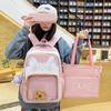 School Bag Cute Cartoon Cat Large Capacity School Bag Primary School Students Junior High School Students Backpack