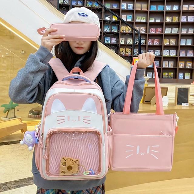 School Bag Cute Cartoon Cat Large Capacity School Bag Primary School Students Junior High School Students Backpack