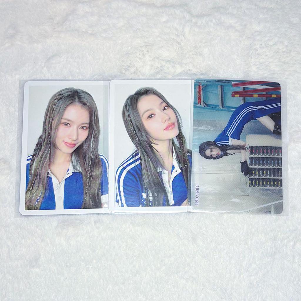 [USED] TWICE Hare Hare Sana Edition Trading Card