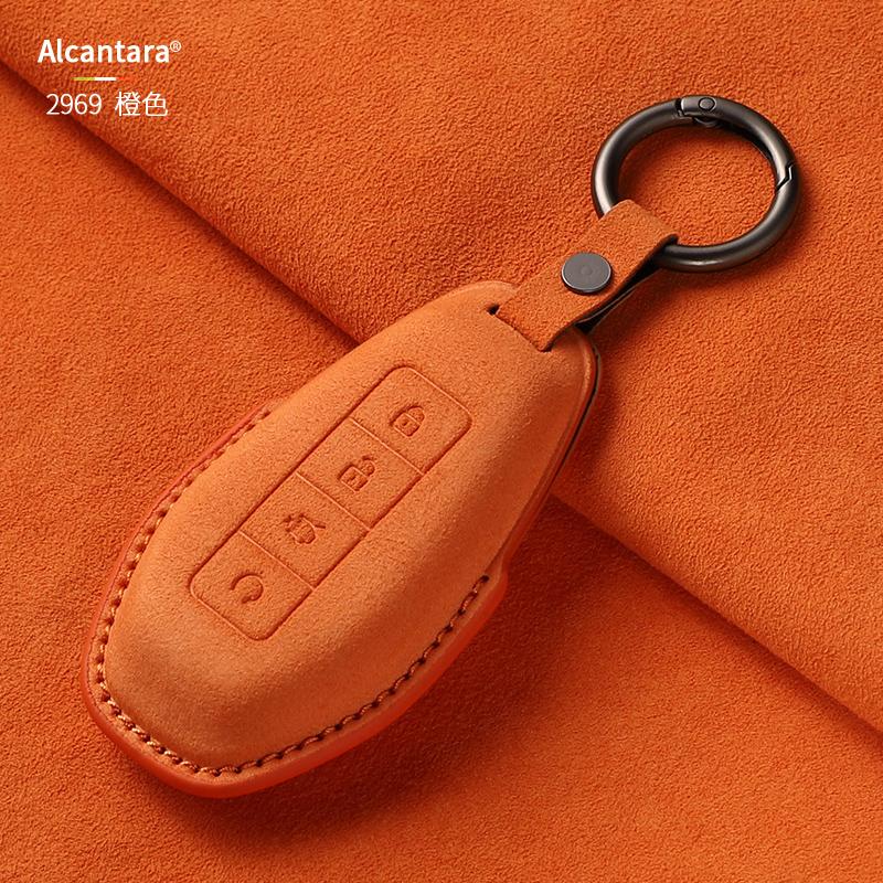 For DENZA N9 2025 2026 Interior Accessories Car Remote Control Key Case Keychain Garnish Trim Cover