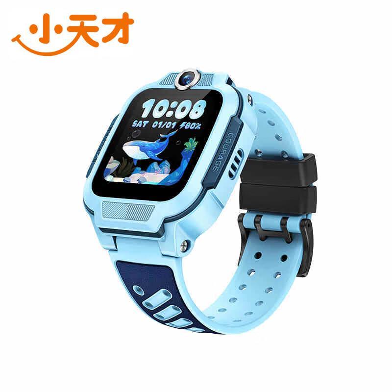 Little Genius D5 Kids Phone Smartwatch (CN version)