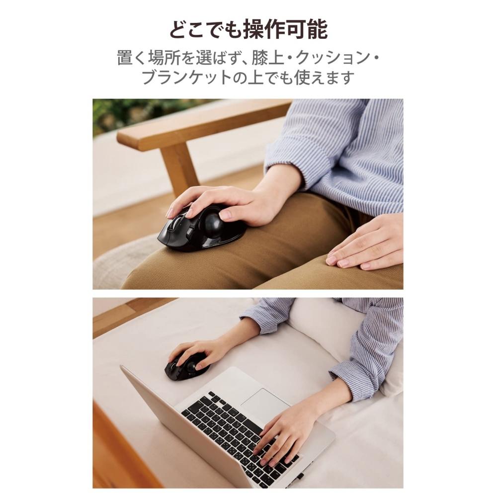 ELECOM Mouse Wireless (Receiver Included) Trackball 6 Buttons Black M-XT3DRBK