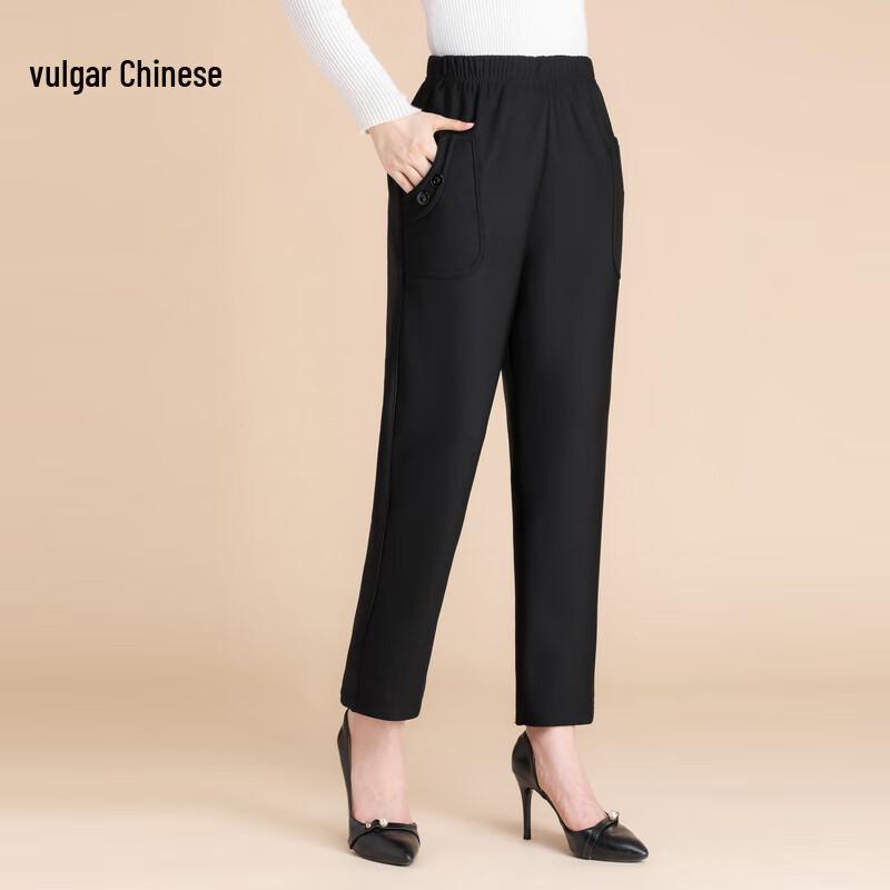 

Elderly Women s High-Waist Floral Print Tapered Trousers 5XL
