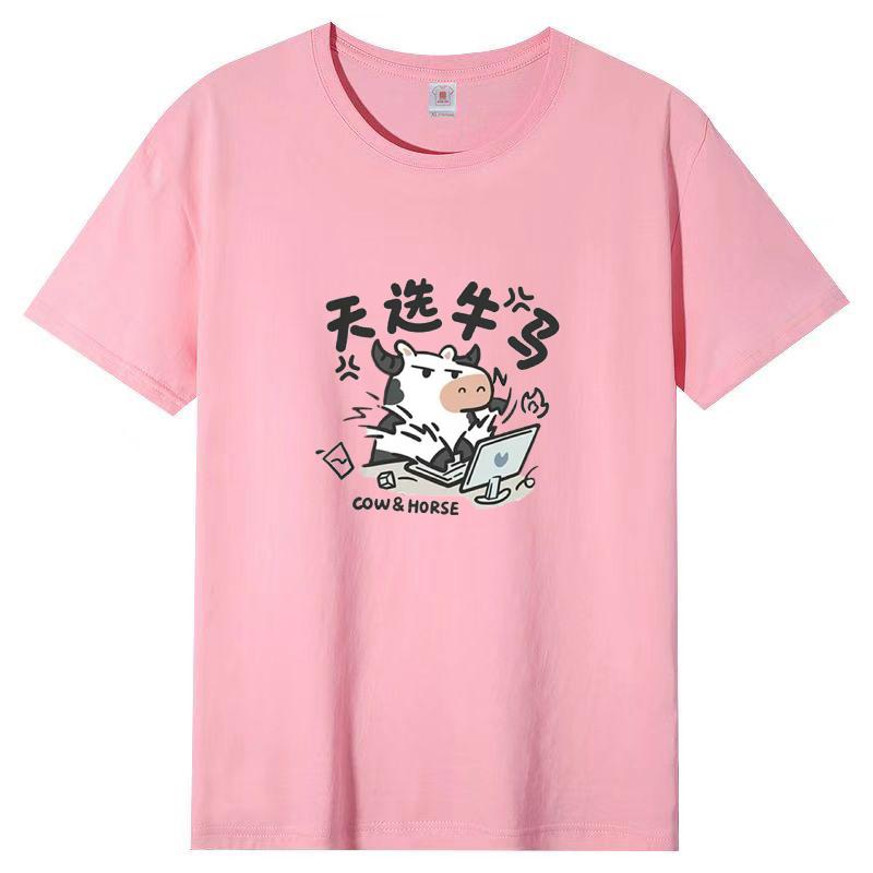 Short-sleeved T-shirt Women Cotton Cartoon Printed Tops Popular Half-sleeve Summer T-shirt