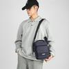 Men's Large Capacity Portable Messenger Bag Vertical Fashion Multifunctional Single Shoulder Bag Casual Business Travel Bag