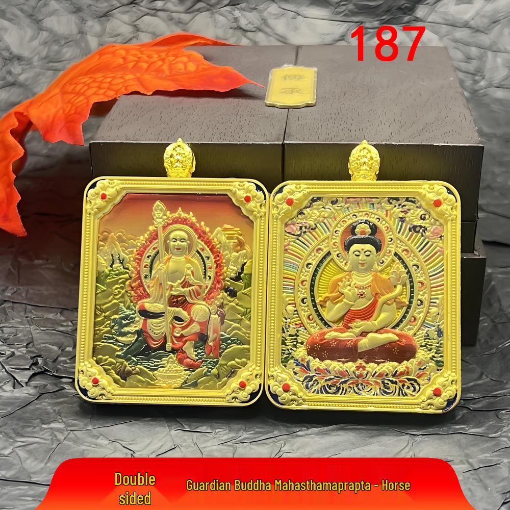 Collana con ciondolo Gahu in acciaio al titanio in stile tibetano con Thangka delle otto divinità guardiane