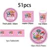  Birthday Party Supplies Tableware Set with Tablecloth Napkin Paper Cups Stickers Banner Backdrop - Complete Party Kit