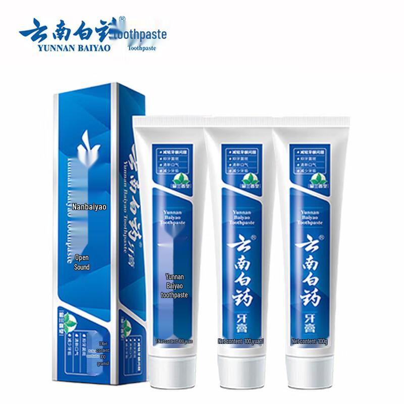 Yunnan Baiyao Classic Toothpaste
